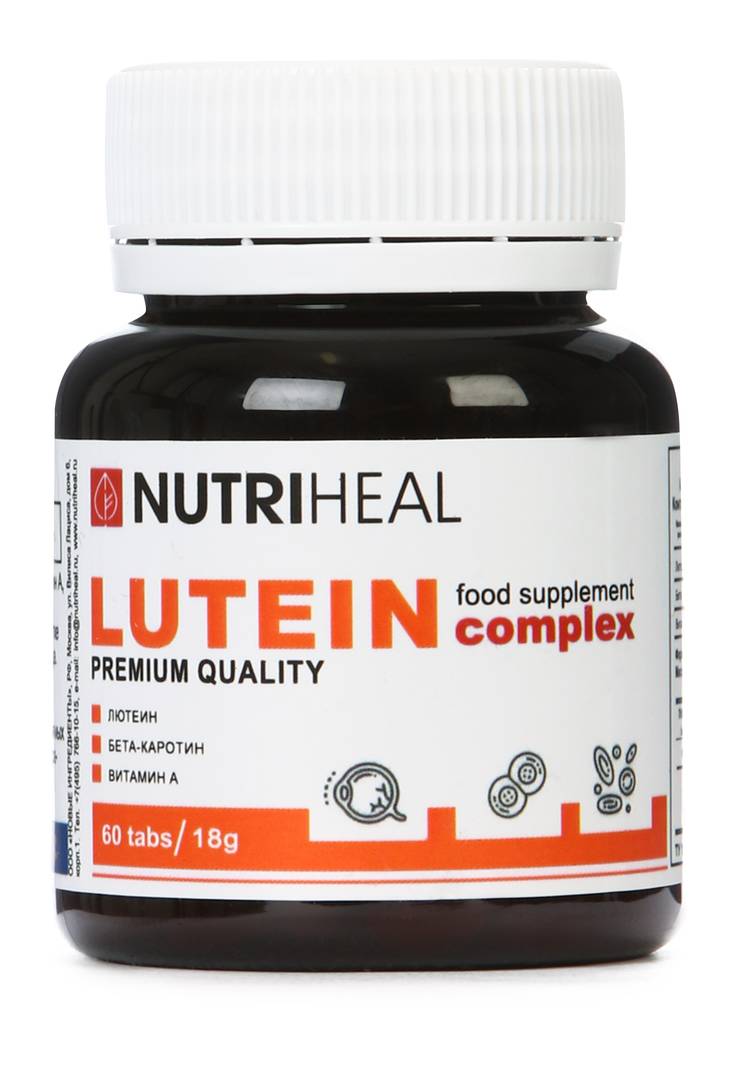 Комплекс для острого зрения Lutein, 2 шт. шир.  750, рис. 2